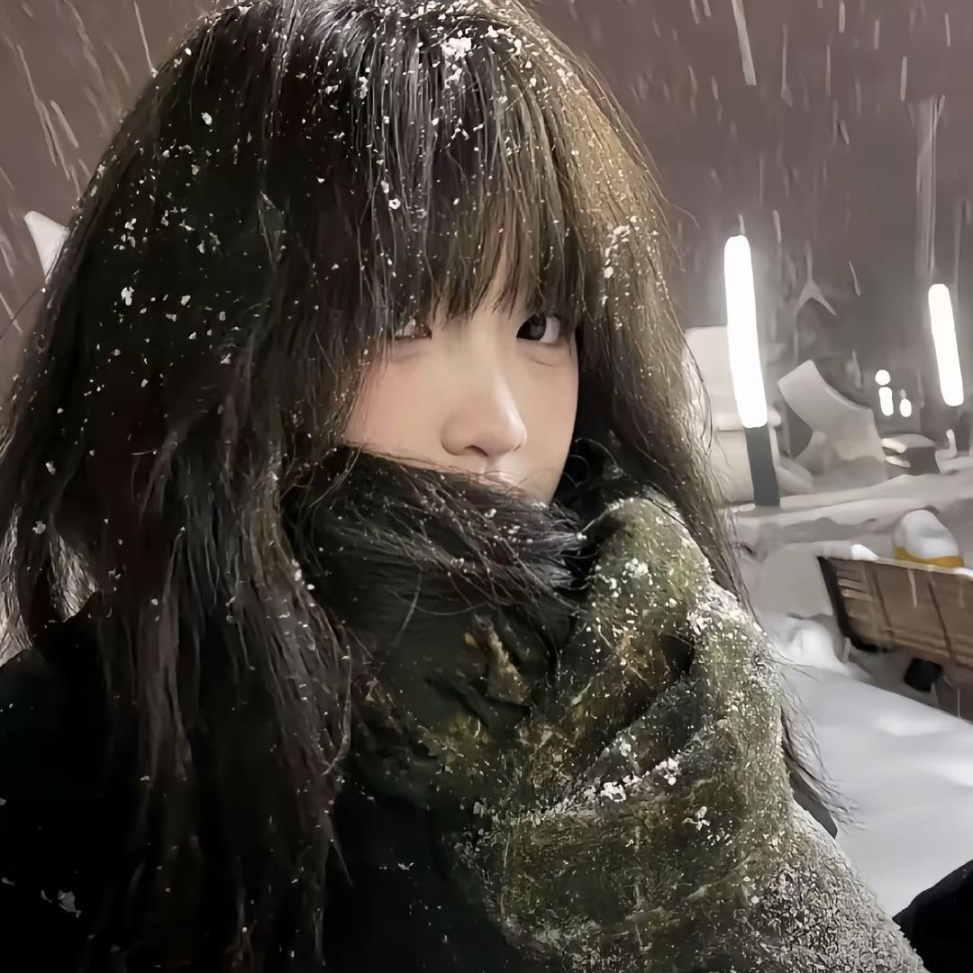 睡