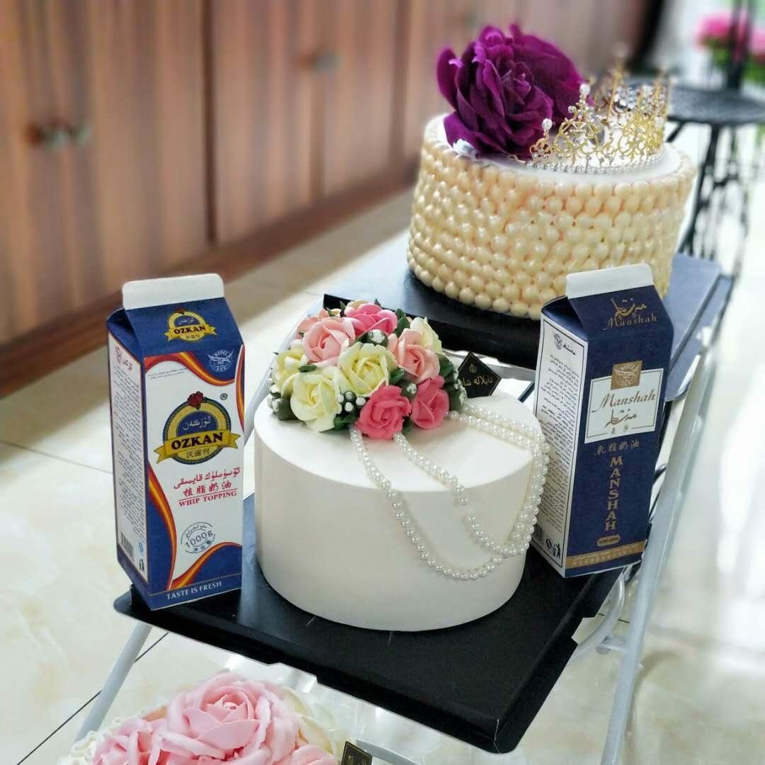 阿克苏别迭里食品厂