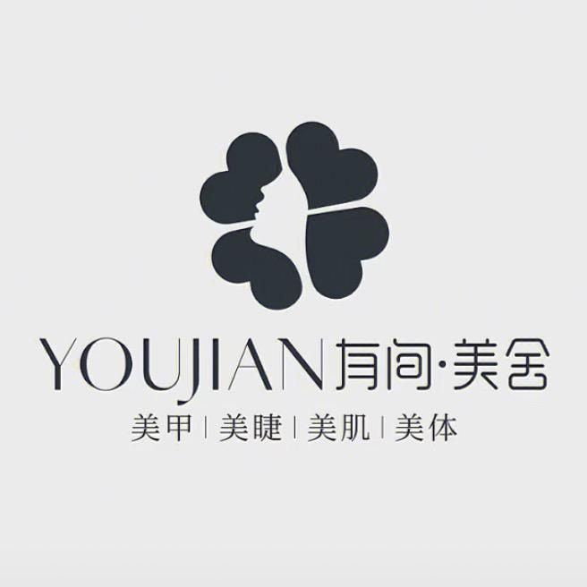 有间美舍🍀🍀