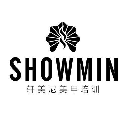 无锡轩美尼美甲培训