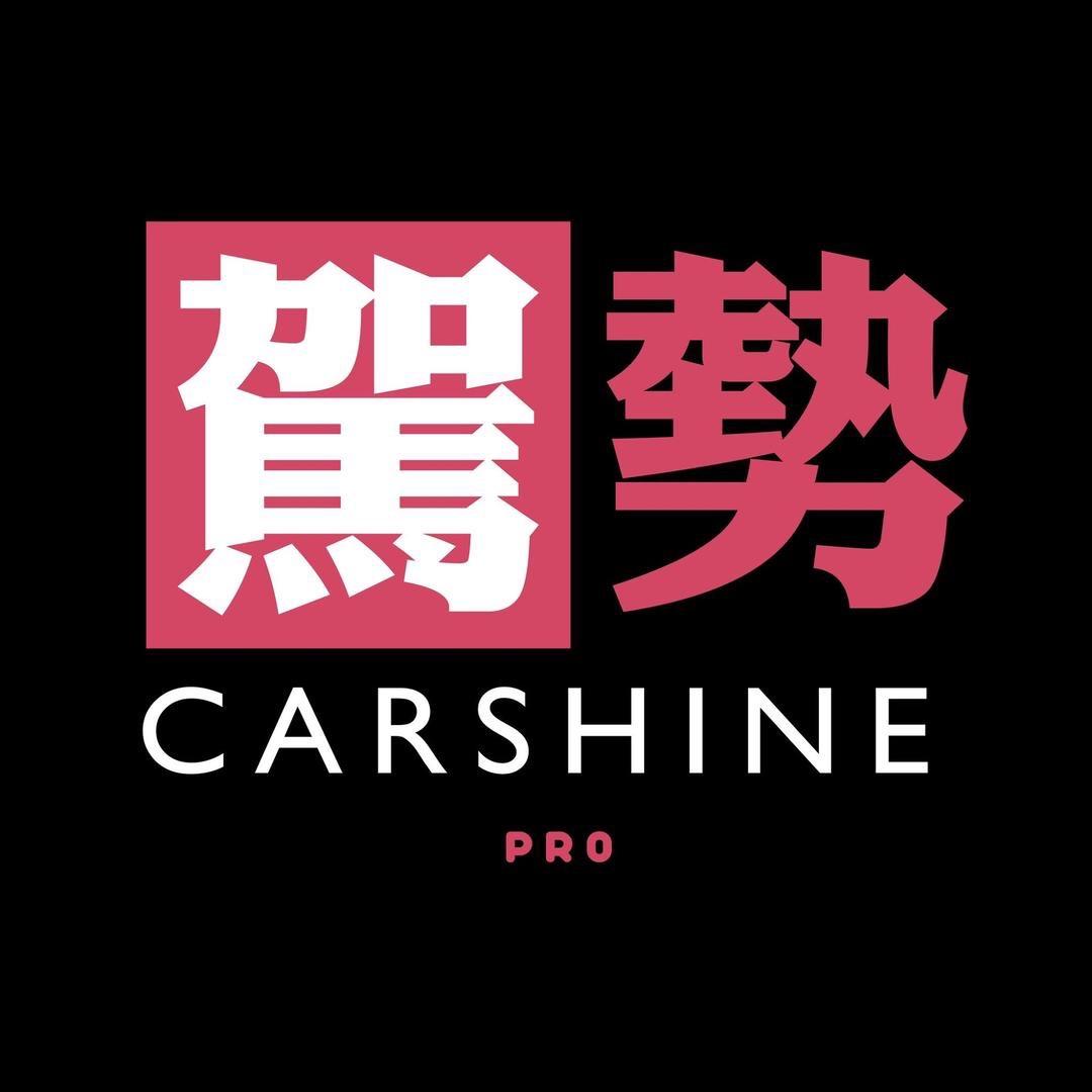 駕勢-汽车视频拍摄