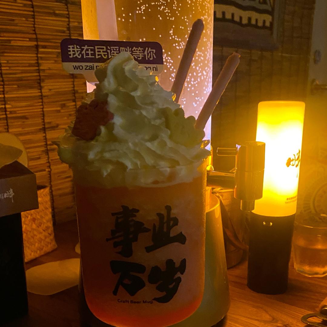 想咬一口老虎的腚