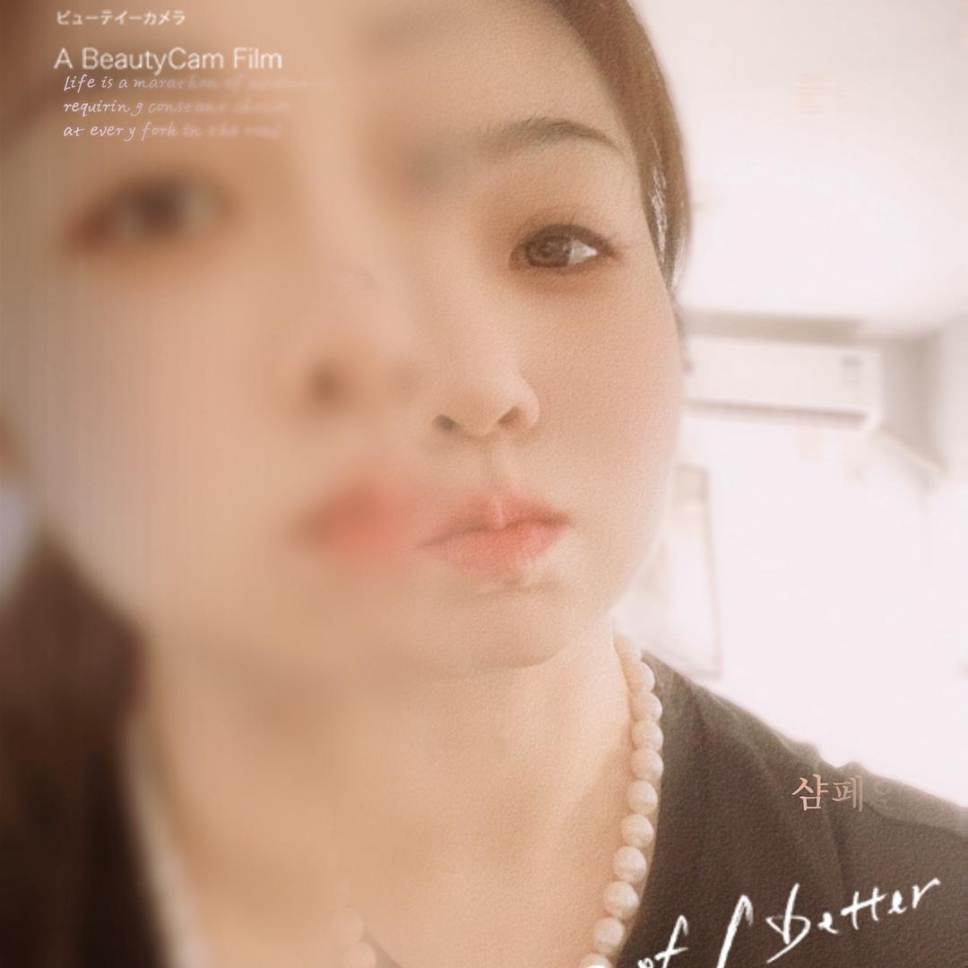 天灵灵🫧