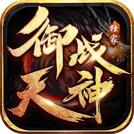大捞创游