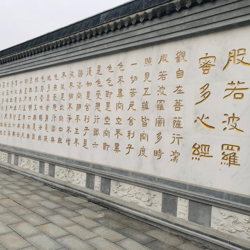简单#自在