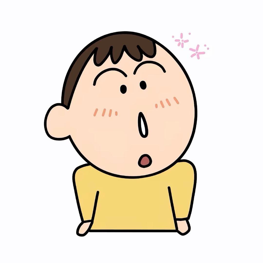 阿呆