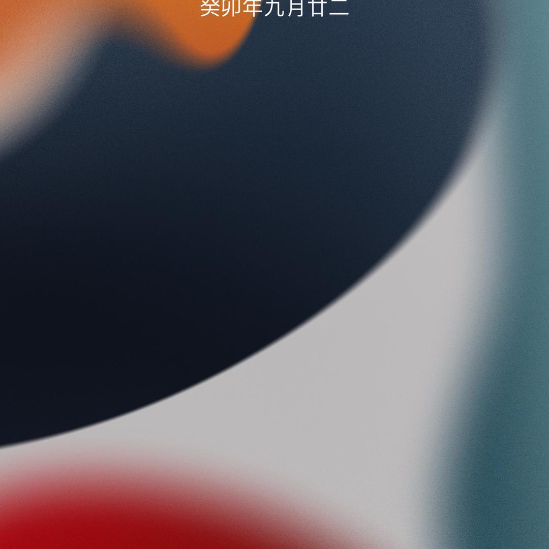 一帆风顺556