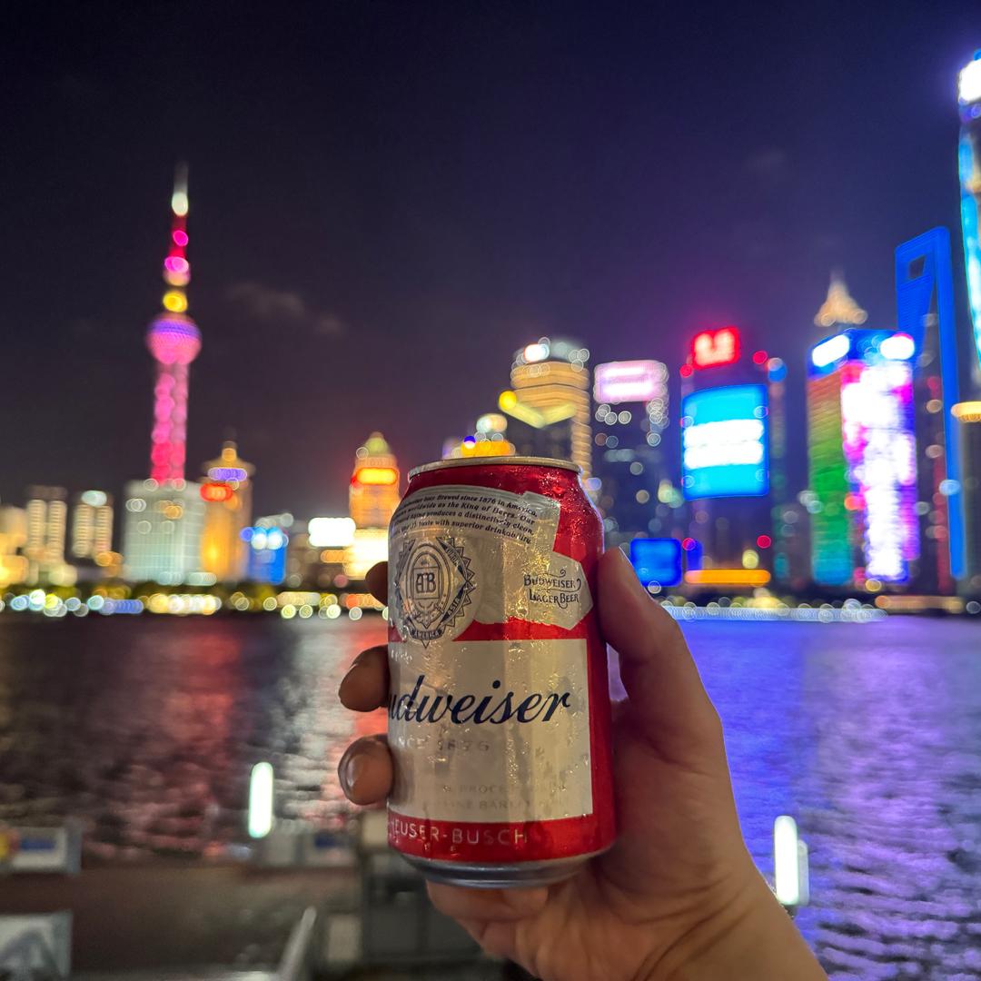 郭漂亮