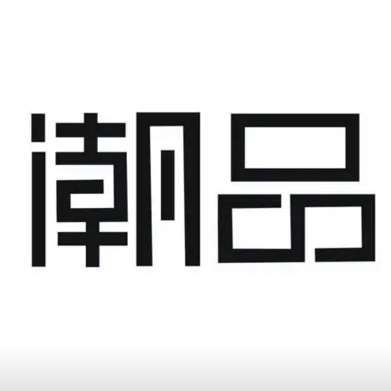 玩具大乐斗