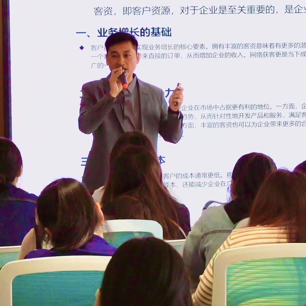 苏苏～跨境电商
