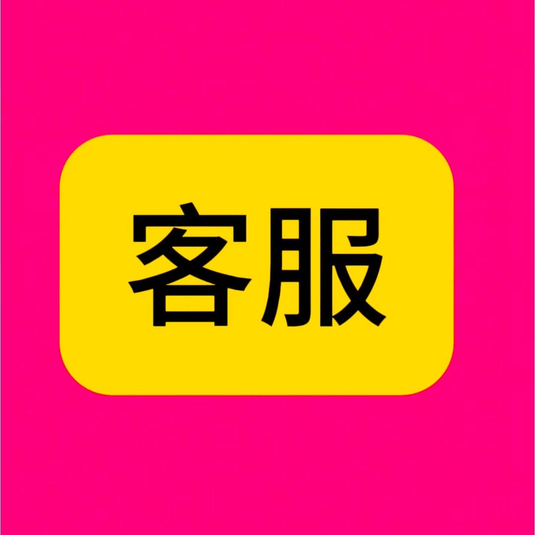 芦苇
