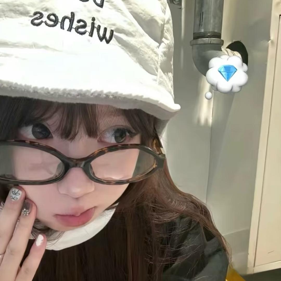 你别刀刀（限流版）