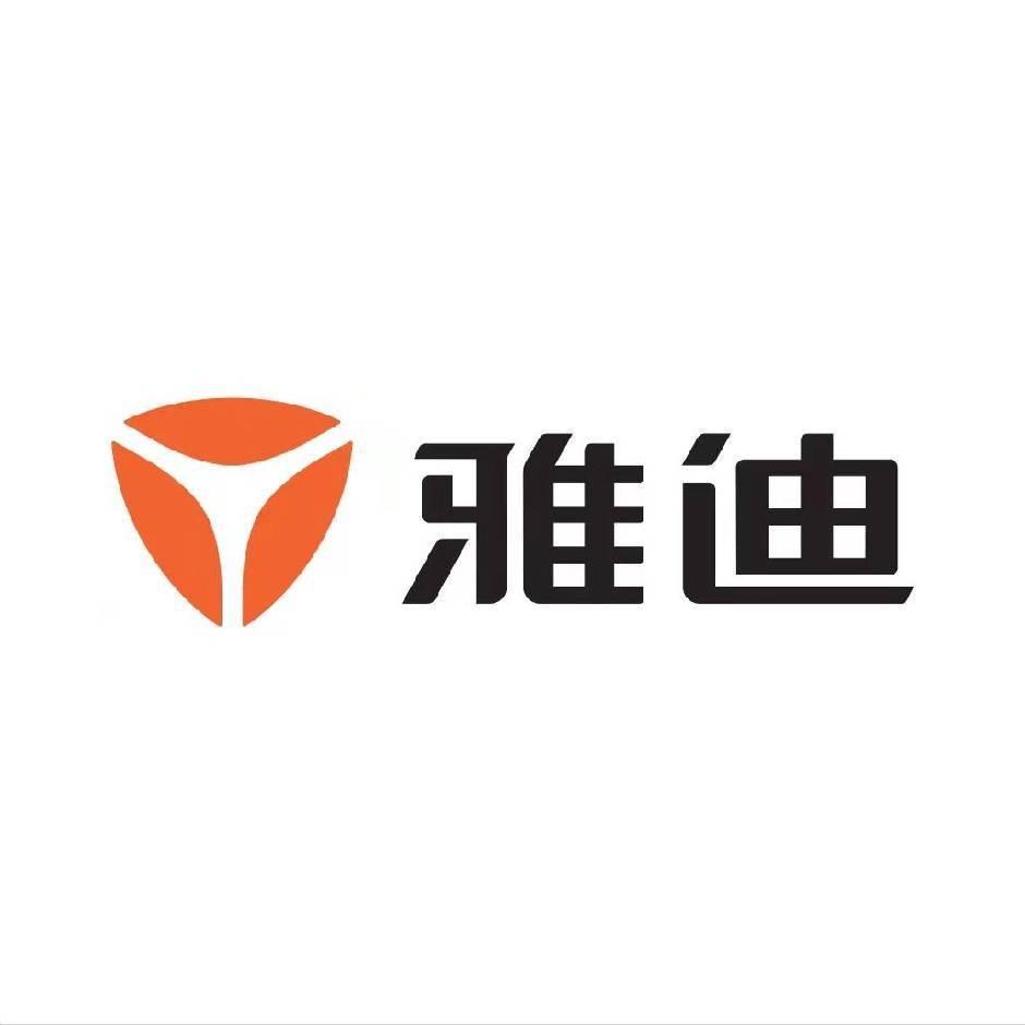 麻城建设路雅迪电动车～珊