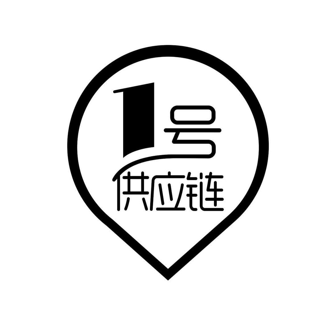 弘盛云剪本地服务商