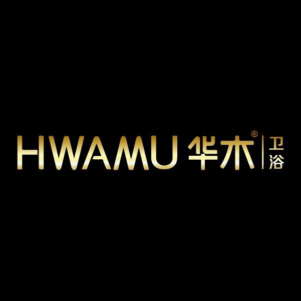 中恒华木厨卫