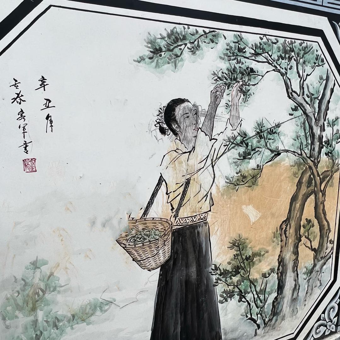 老李的昔归茶