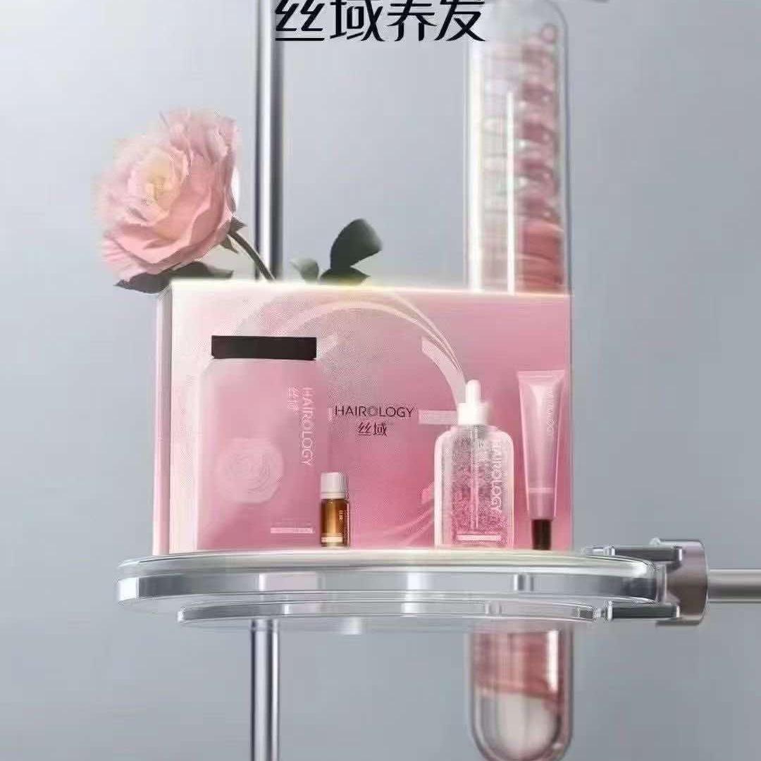 江阴丝域新华店86273280