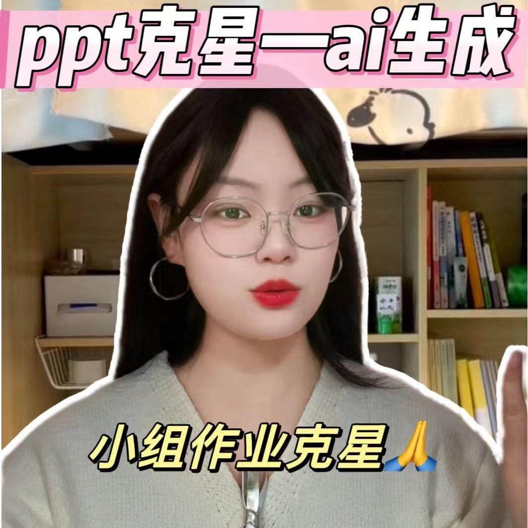 是米粒呀～