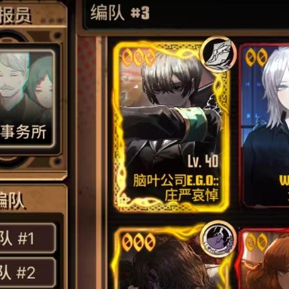 没有对象的柠檬