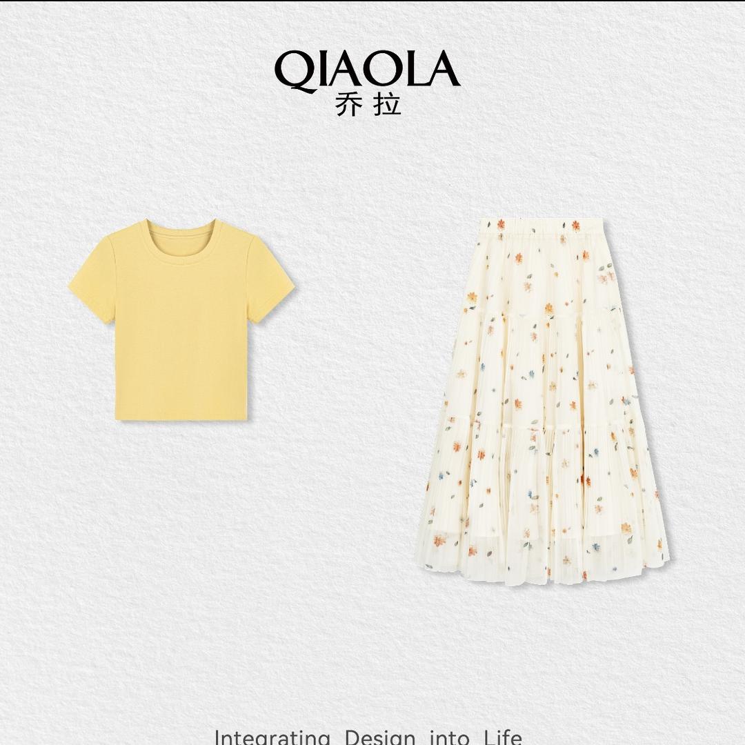 QIAOLA乔拉-灵儿