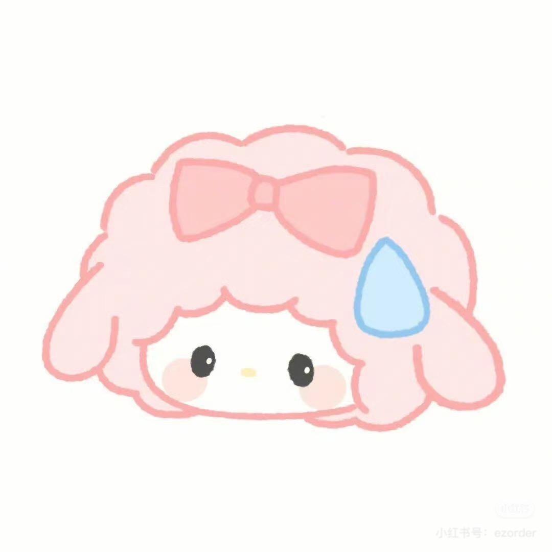 仙女椰椰