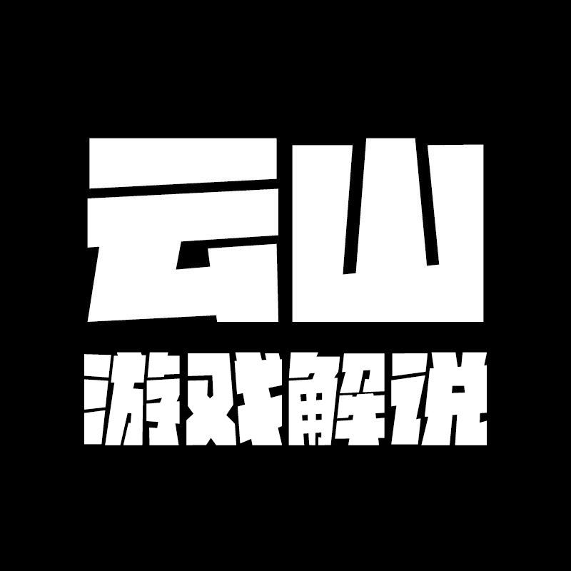 彼端_云山（视频）