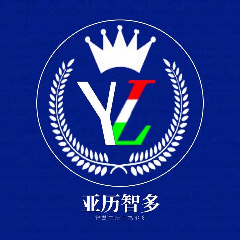 红星美凯龙亚历智多精品店