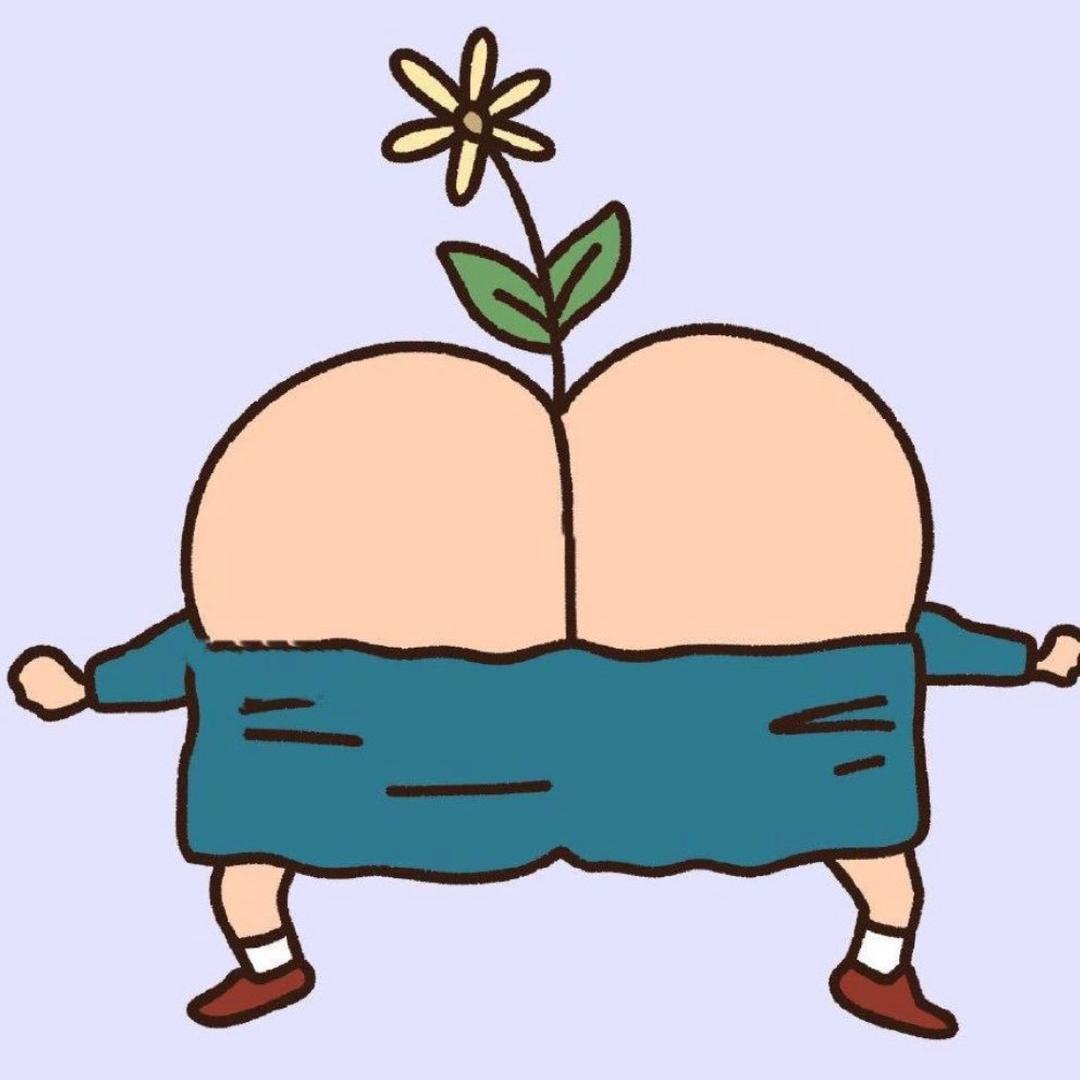 每天玩的脏兮兮