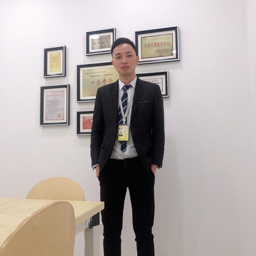 南京房产我爱我家小潘