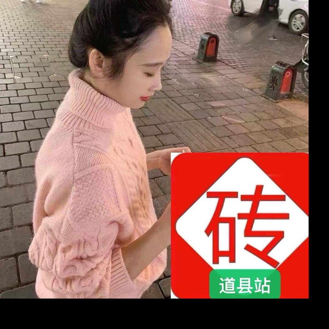 砖多多瓷砖电商新零售（道县站）