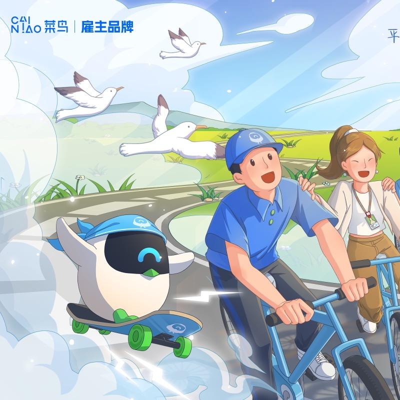 A智能化设备-小李