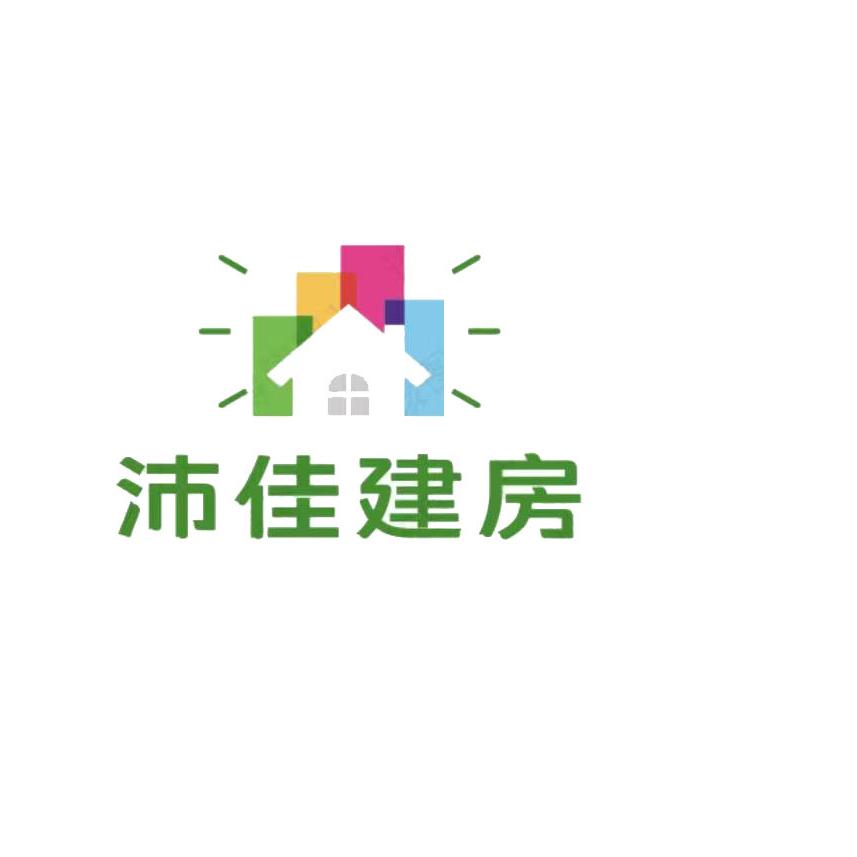 四川沛佳海瑞建设工程有限公司
