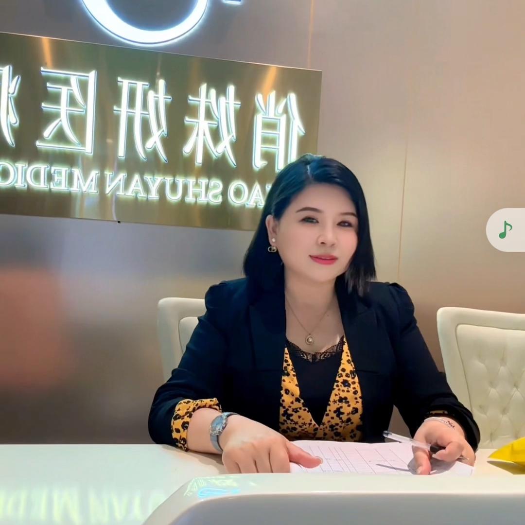 澧县芳香世家美容假发综合店@芳姐