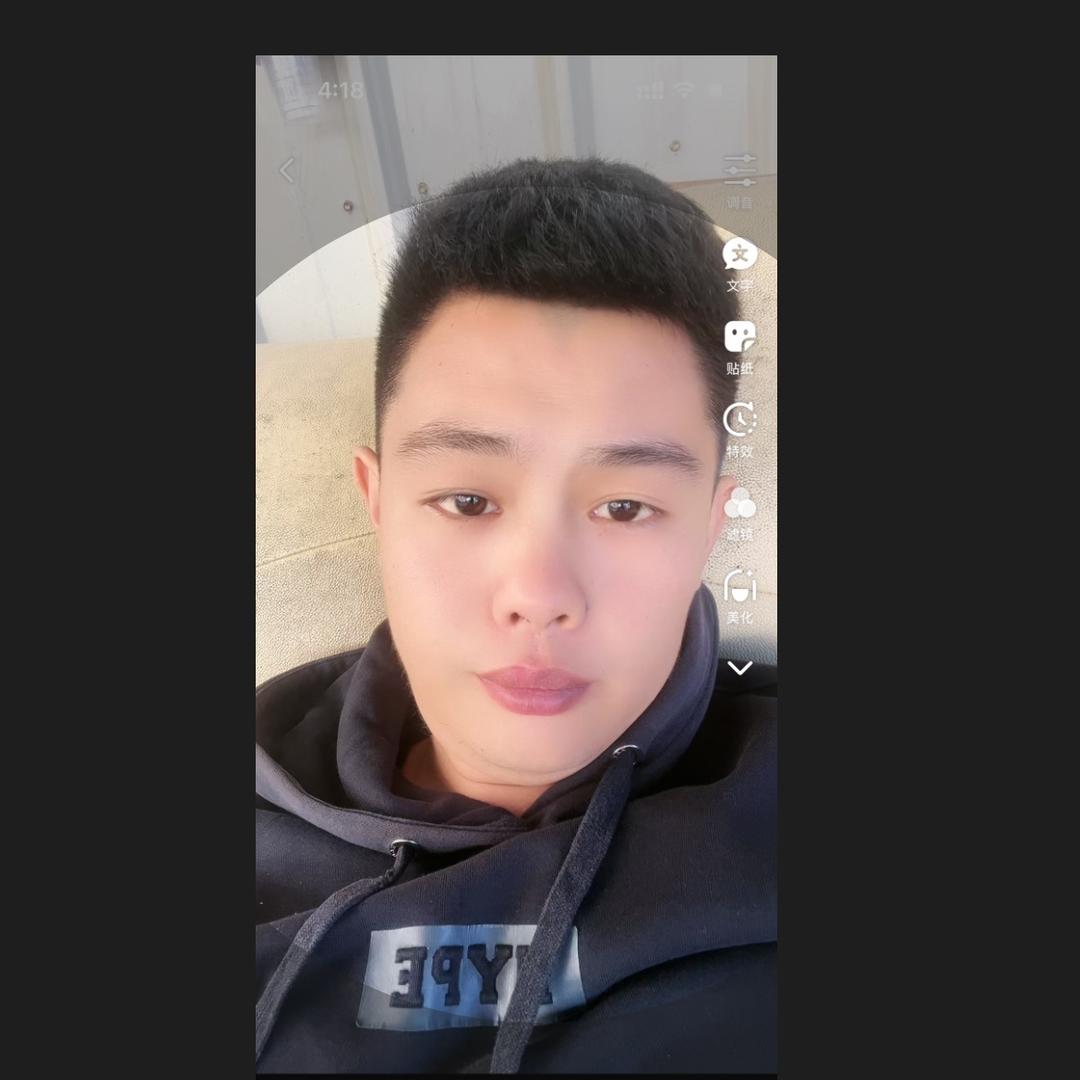 时光