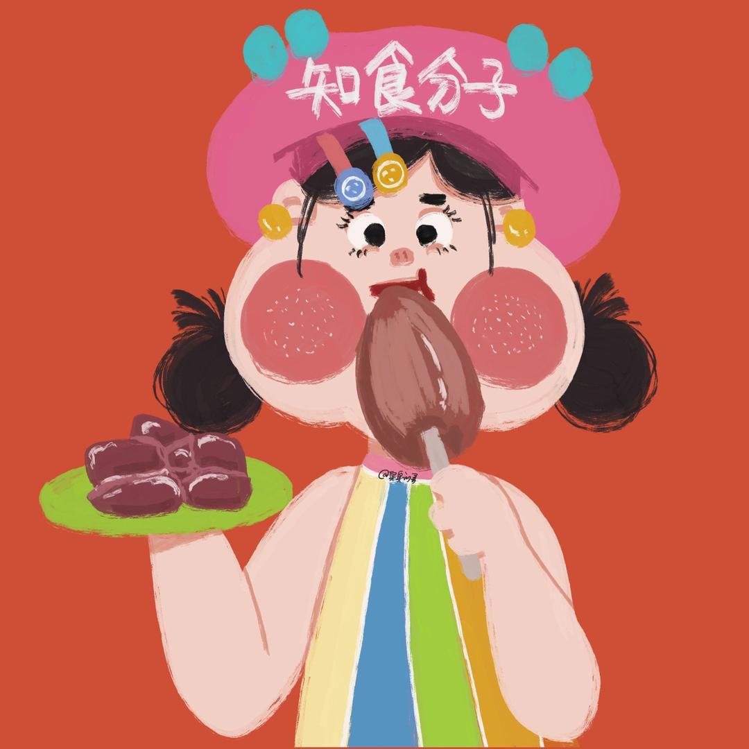 辉辉吖