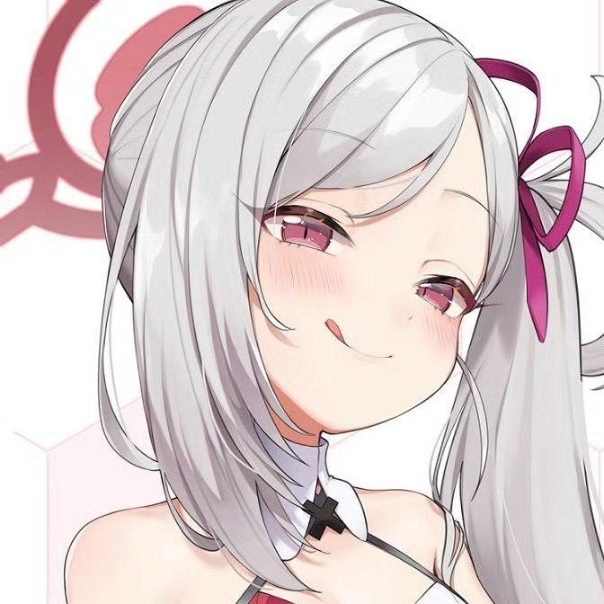 酸酸、