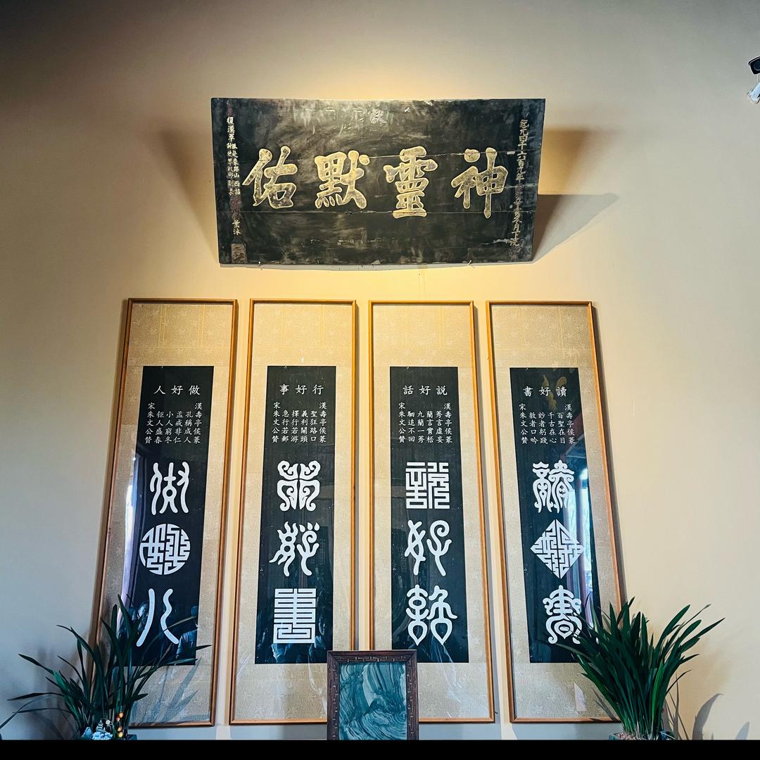 张小建