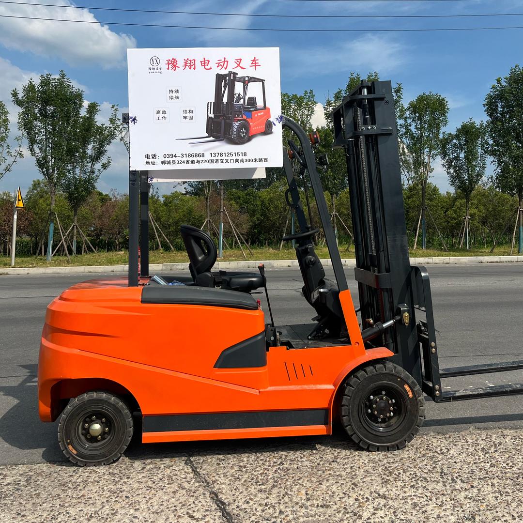 豫翔电动叉车