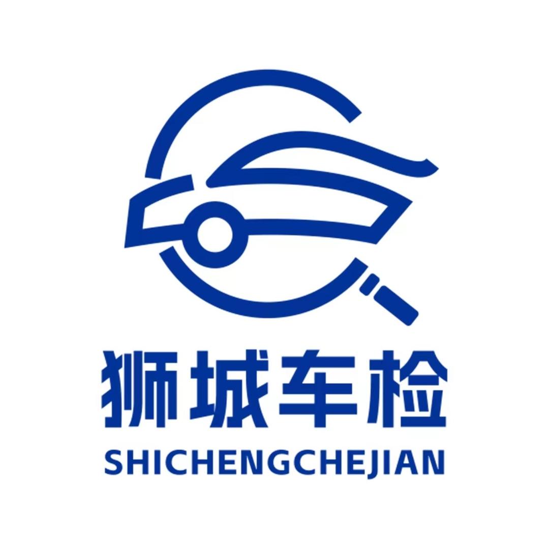 沧州狮城车检客服