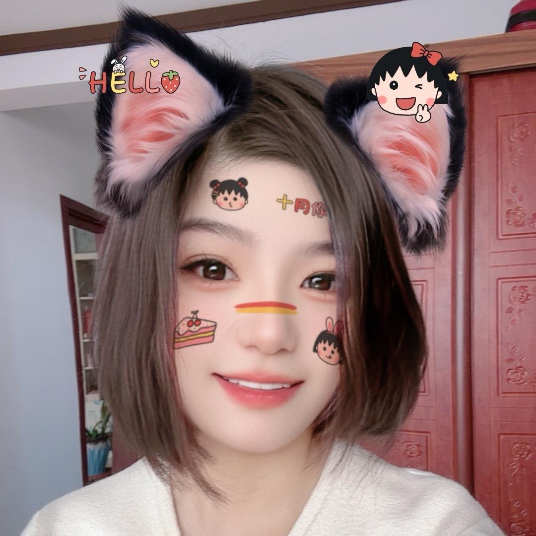 尔给吾嘚悻福 