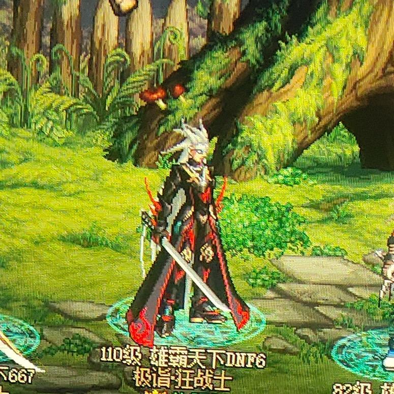 DNF红眼雄霸天下