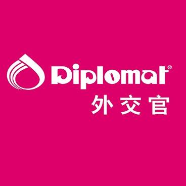 外交官旅行用品旗舰店