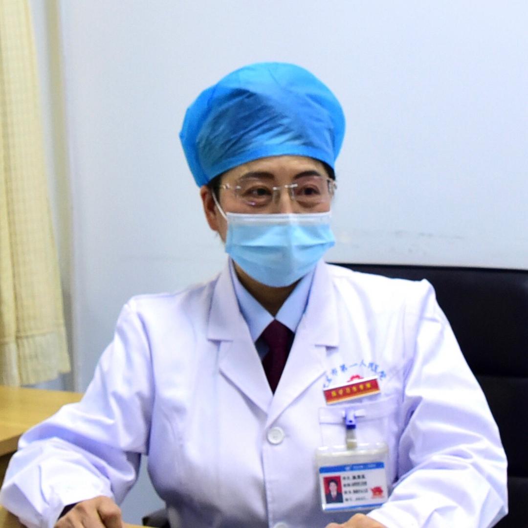 心血管内科主任医师 杨葵花