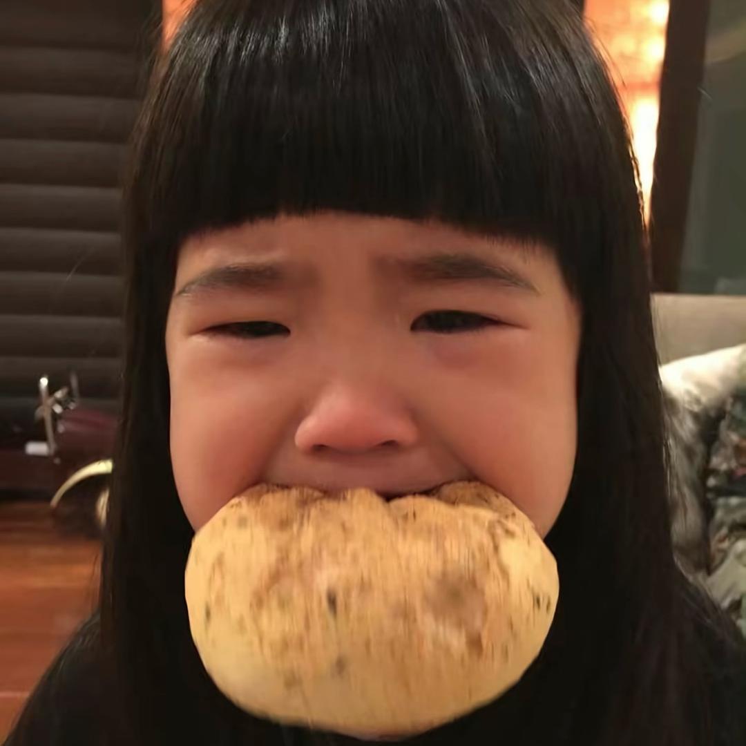 我睡觉.