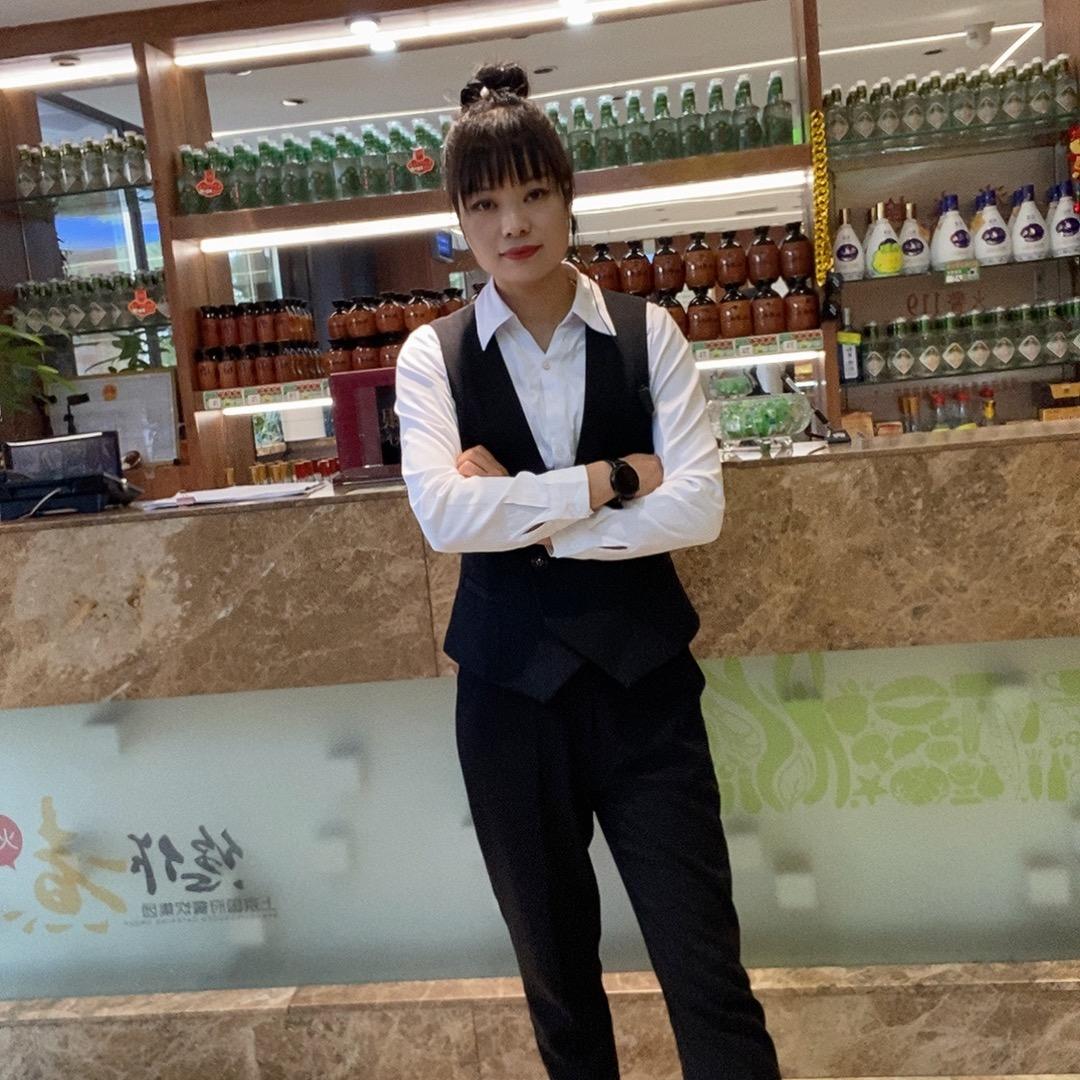 您作煮火锅绥棱店