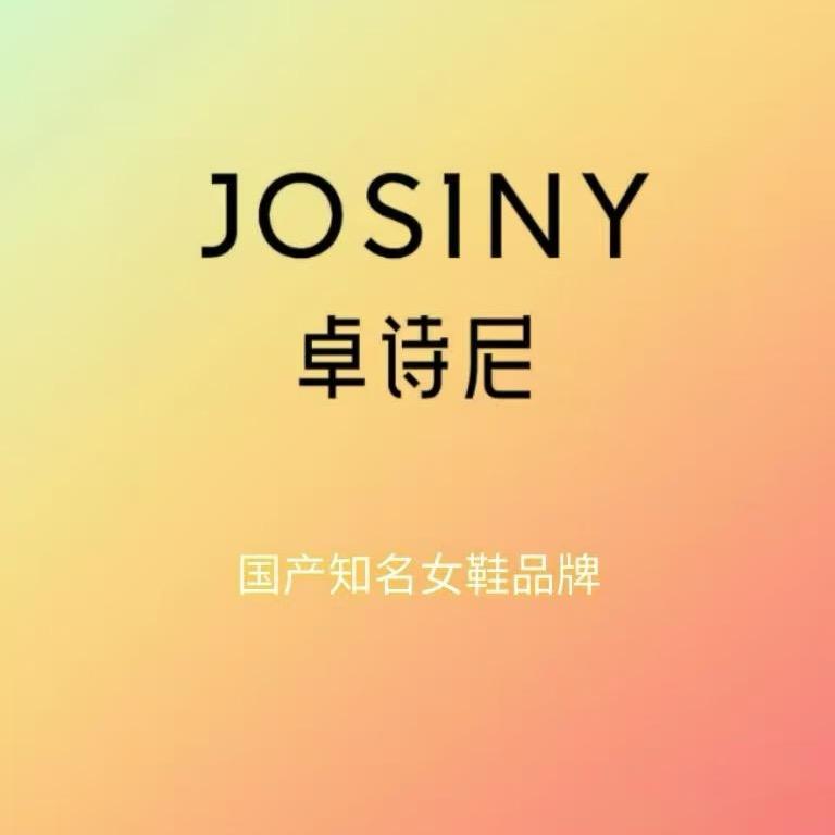 陆地为王