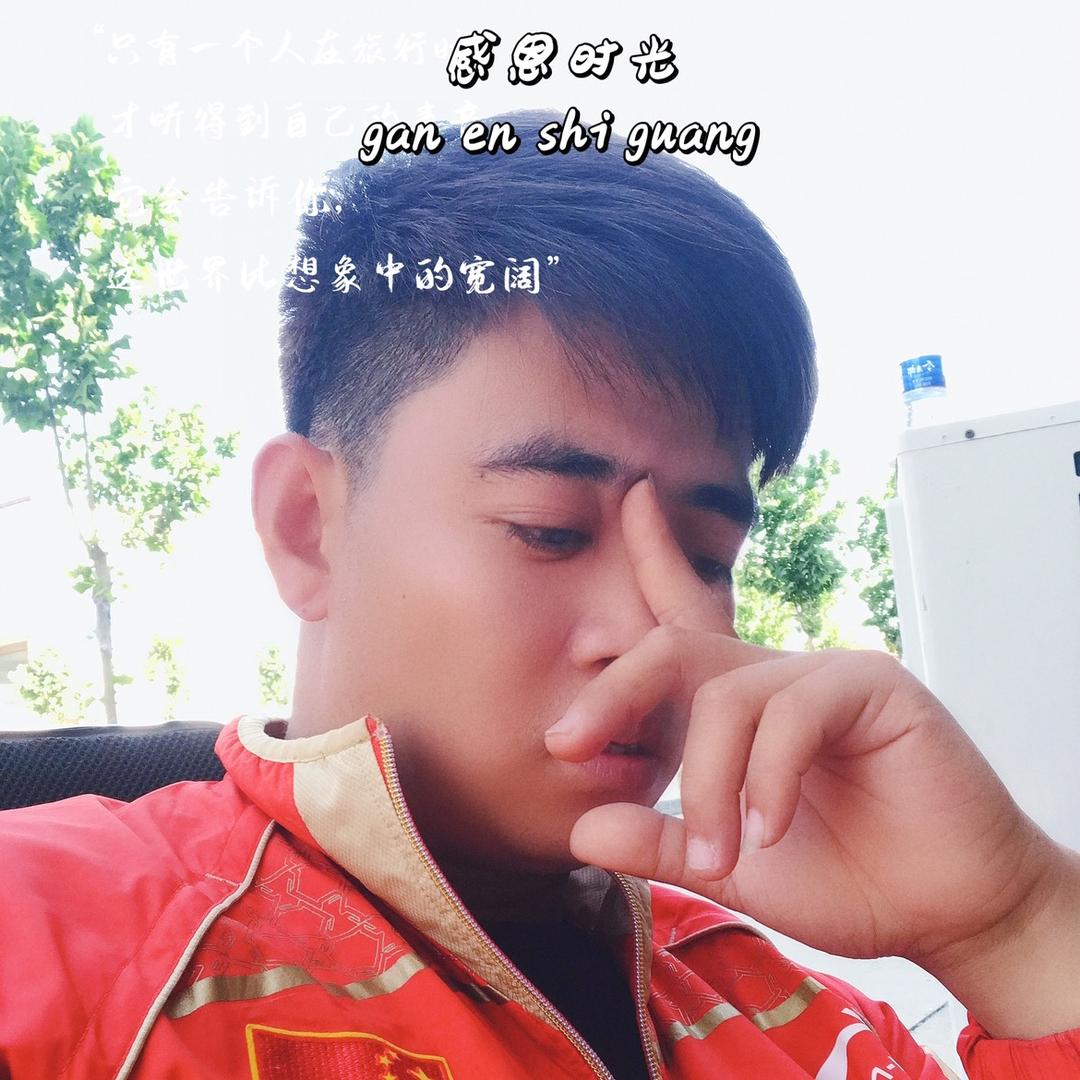 三少