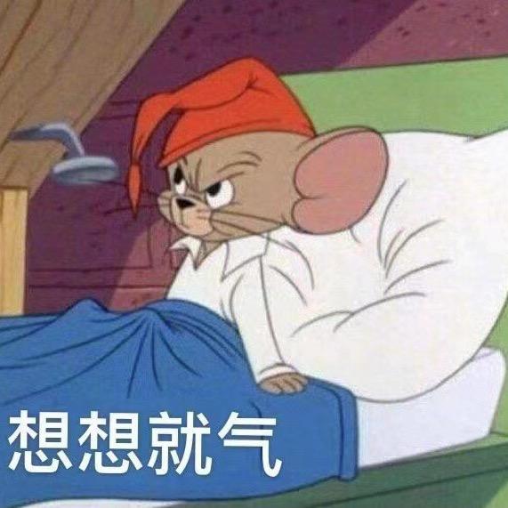 典哥 💞