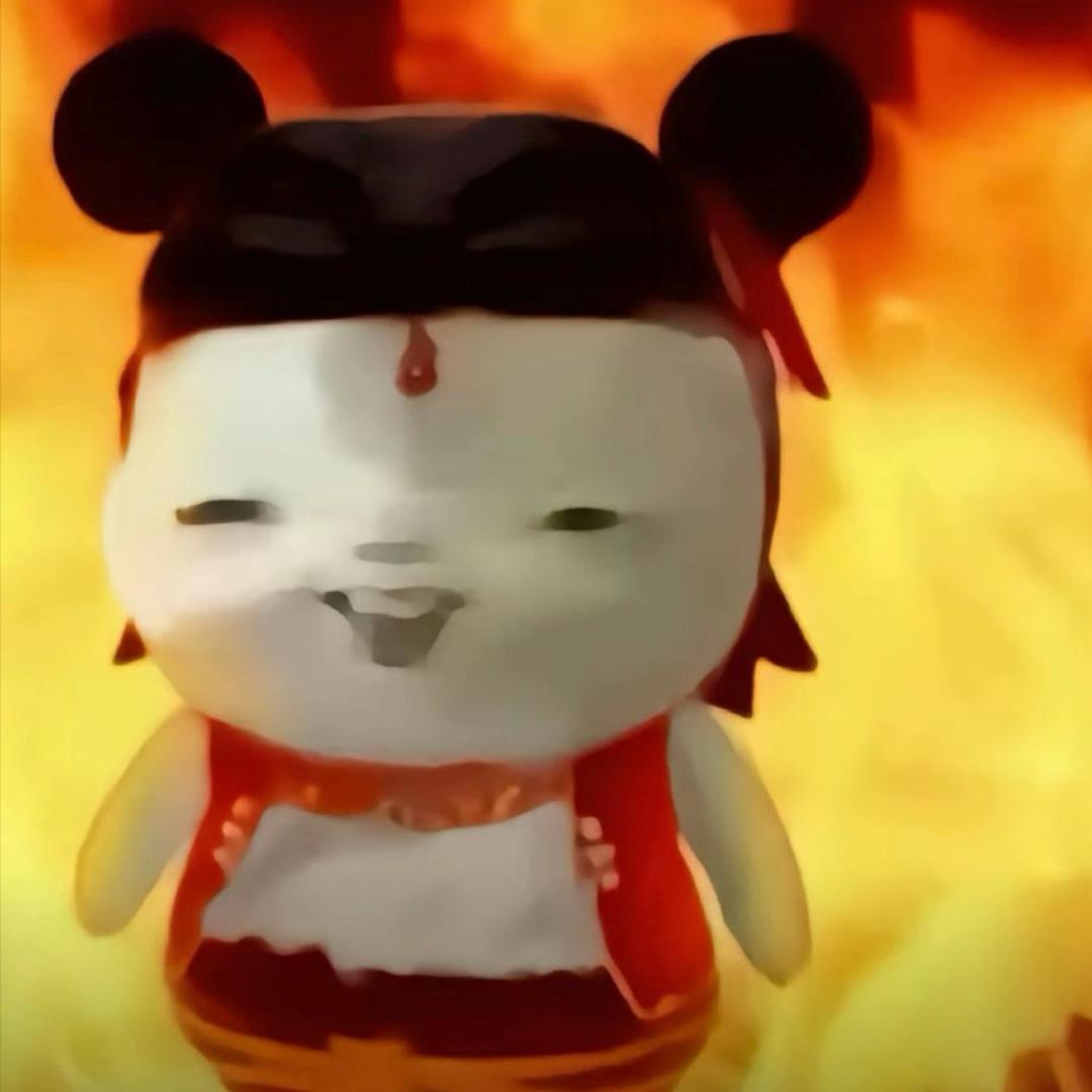 托哥、