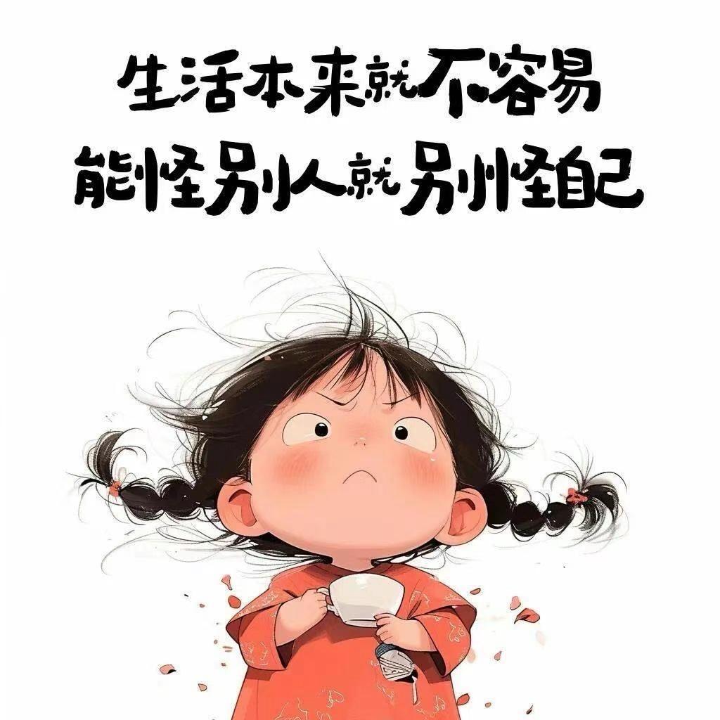 耳垂的温柔 👍👍👍